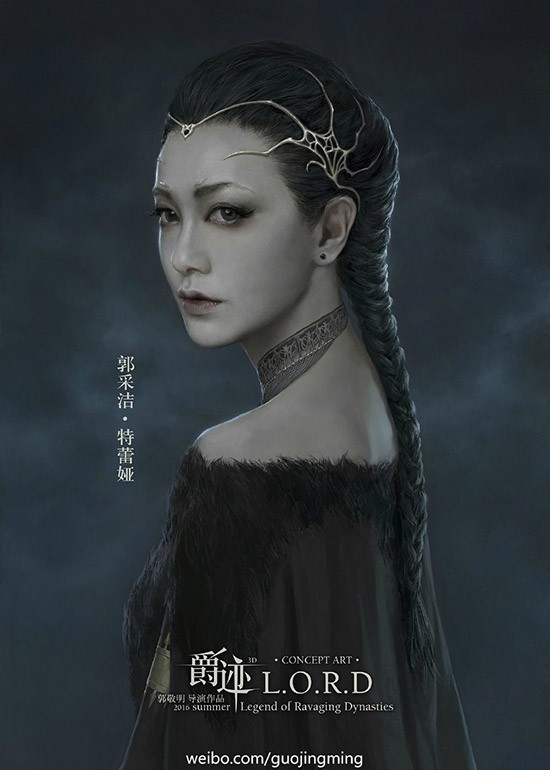 'Avatar Trung Quoc' cua Pham Bang Bang: Bom tan ky xao 2016? hinh anh 9