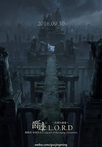 'Avatar Trung Quoc' cua Pham Bang Bang: Bom tan ky xao 2016? hinh anh 10