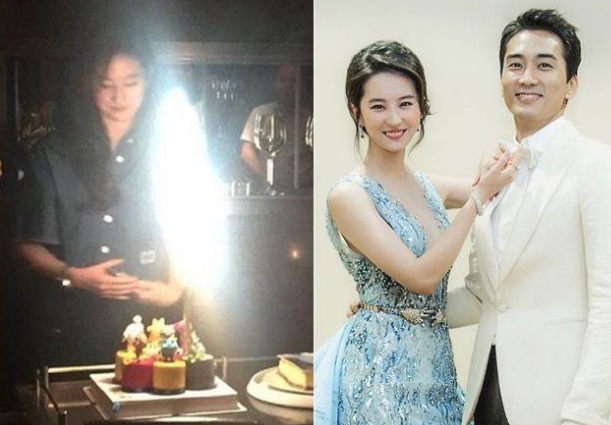 Song Seung Hun bi don tho o voi Luu Diec Phi hinh anh 1