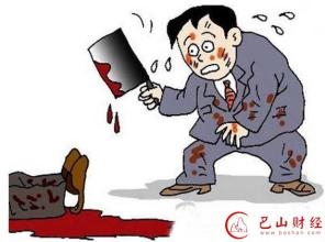 Bố chồng giết con dâu, tự tử: Bi kịch từ hôn nhân của con trai? - Ảnh 3.