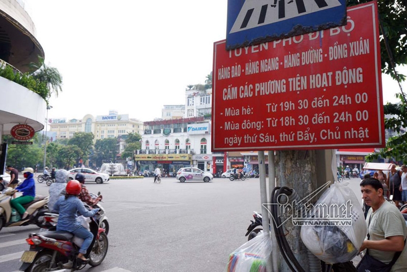 Hà Nội, hồ Gươm, phố đi bộ hồ Gươm, wifi miễn phí hồ Gươm, phố đi bộ