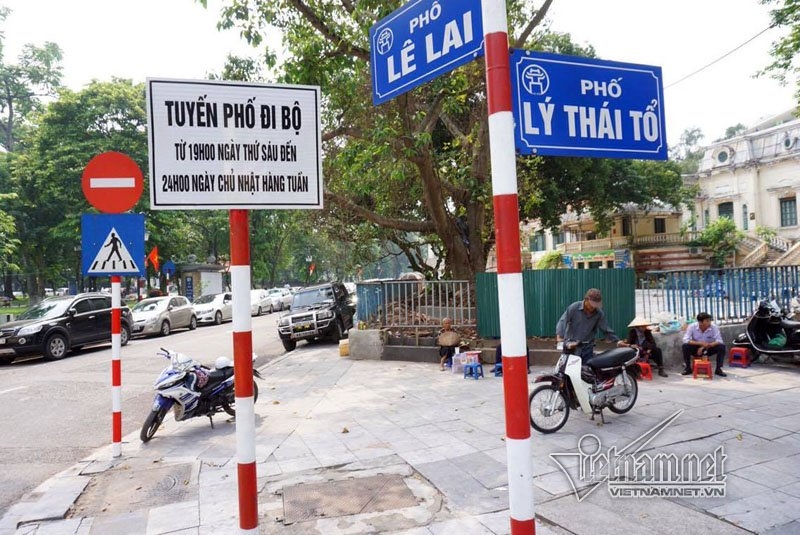 Hà Nội, hồ Gươm, phố đi bộ hồ Gươm, wifi miễn phí hồ Gươm, phố đi bộ