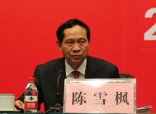 Quan tham, quan chức tham nhũng, quan tham Trung Quốc, tham nhũng Trung Quốc, xa hoa, lãng phí
