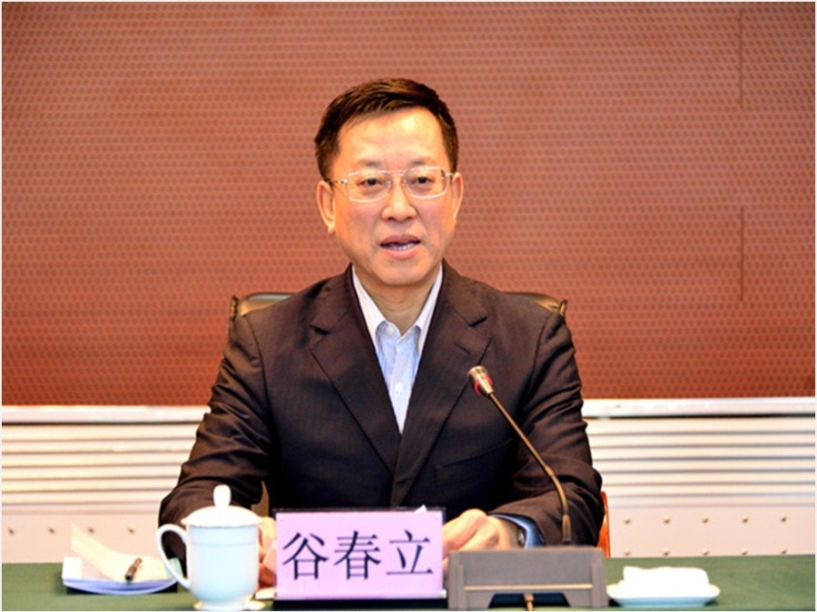 Quan tham, quan chức tham nhũng, quan tham Trung Quốc, tham nhũng Trung Quốc, xa hoa, lãng phí
