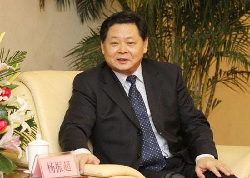 Quan tham, quan chức tham nhũng, quan tham Trung Quốc, tham nhũng Trung Quốc, xa hoa, lãng phí