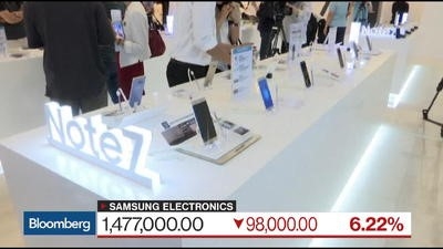 Samsung mat 22 ty USD gia tri vi Note 7 hinh anh 1