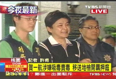 5-sao-hoa-ngu-tung-bi-to-vung-trom-voi-gai-lang-choi-6