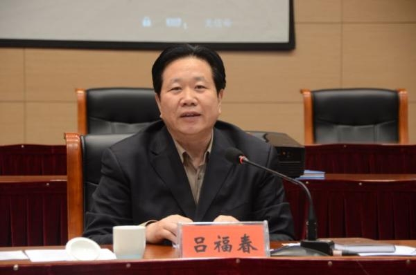 Quan tham, quan chức tham nhũng, quan tham Trung Quốc, tham nhũng Trung Quốc, tham nhũng, mê tín dị đoan, mê tín, cầu cúng