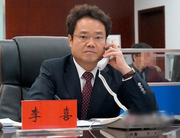 Quan tham, quan chức tham nhũng, quan tham Trung Quốc, tham nhũng Trung Quốc, tham nhũng, mê tín dị đoan, mê tín, cầu cúng