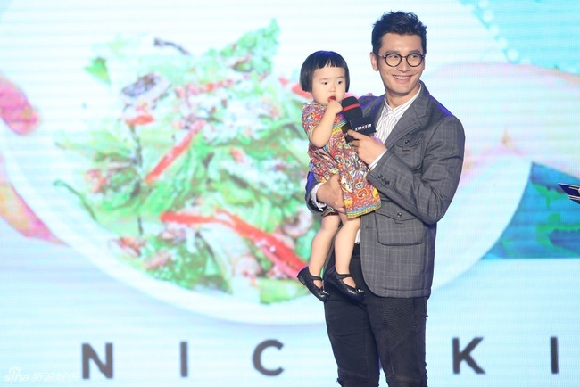 Huỳnh Hiểu Minh xác nhận Angela Baby mang bầu, dự kiến tháng 2 năm sau sẽ hạ sinh - Ảnh 1.