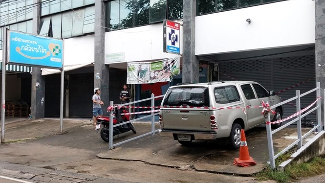 Tòa nhà nơi phát hiện thi thể /// Lam Yên