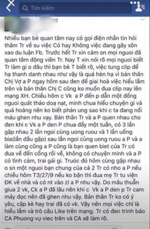 Chong danh vo bao ve nguoi tinh: Nu chinh phu nhan chuyen ngoai tinh