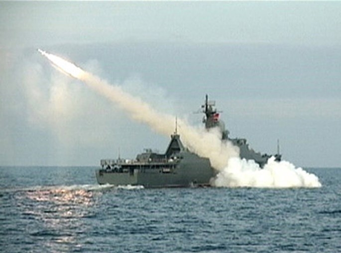 Chiến hạm Gepard của Việt Nam đã đến Biển Đen - ảnh 2