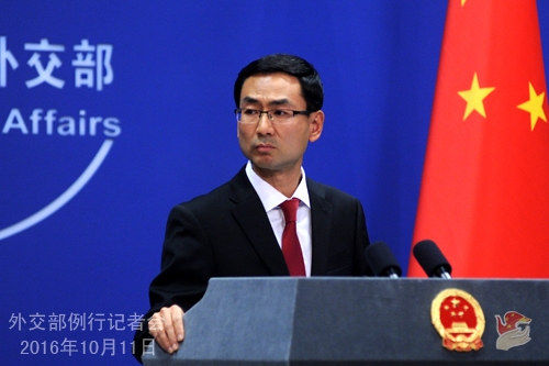  Phát ngôn viên Bộ Ngoại giao Trung Quốc Geng Shuang. Ảnh: fmprc.gov.cn 