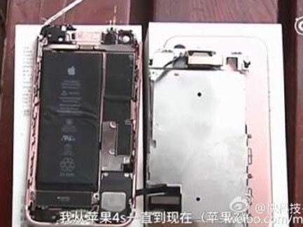 iPhone 7 lai phat no o Trung Quoc hinh anh 1