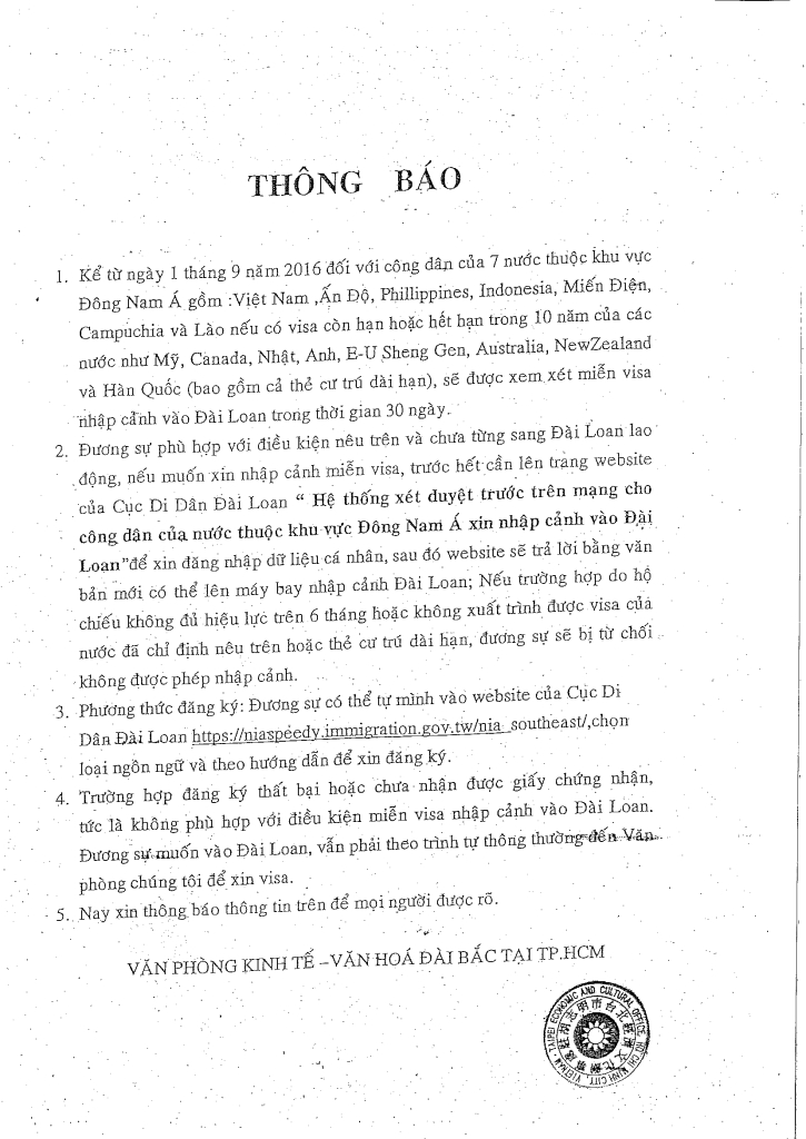 Từ 1-9-2016: Đài Loan miễn visa cho công dân Việt Nam