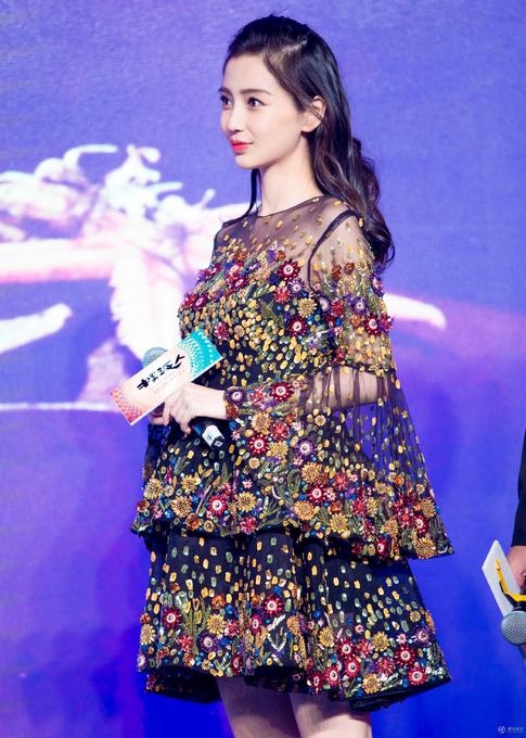 bau-bi-angelababy-van-xinh-rang-ro-1