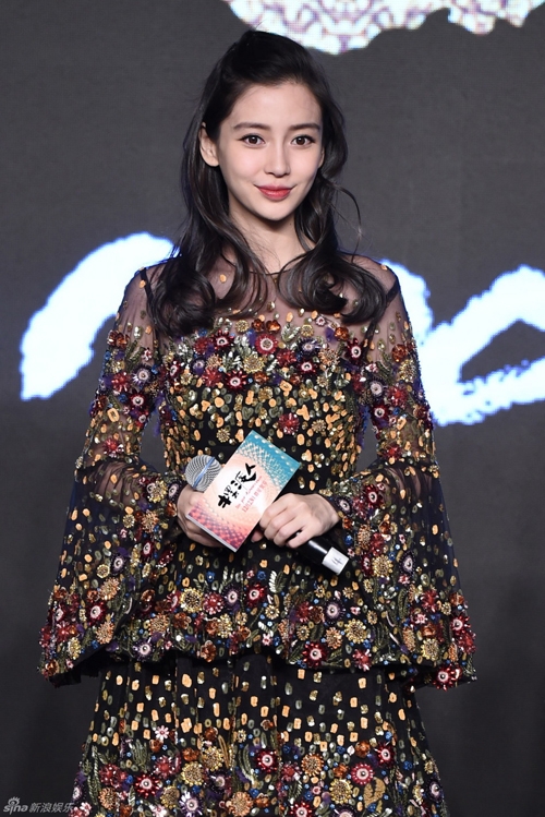 bau-bi-angelababy-van-xinh-rang-ro-5
