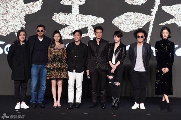 bau-bi-angelababy-van-xinh-rang-ro-9