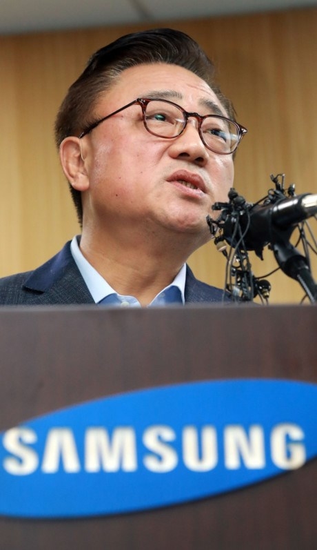 Samsung se 'xu' 200 can bo cap cao sau vu Note 7 - Anh 2