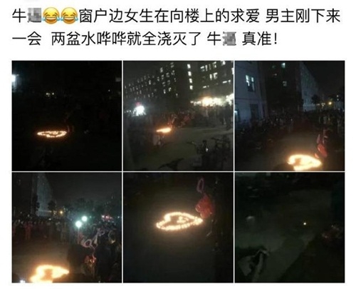 nam sinh giau mat hat nuoc dap tat man to tinh cua ban hoc hinh anh 4