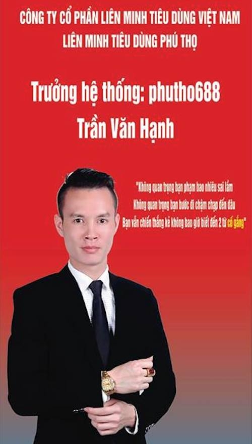  Trần Văn Hạnh, kẻ cầm đầu đường dây lừa đảo Gold889.com, đồng thời đứng đấu hệ thống đa cấp Liên minh tiêu dùng tại Phú Thọ (Ảnh cơ quan công an cung cấp). 