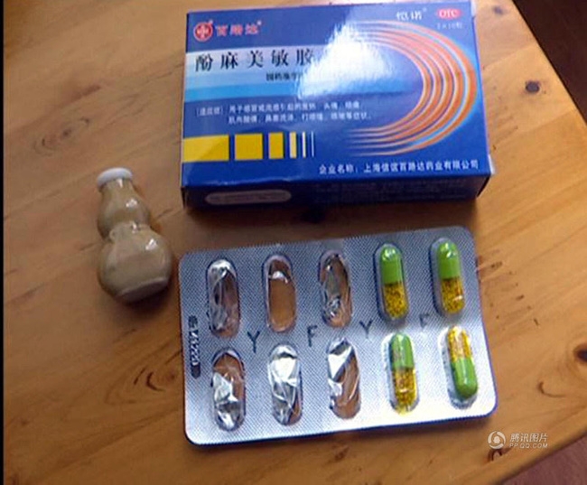 Con nhỏ ngủ li bì và đây là những thứ mà người mẹ tìm được trong hành lý của người giúp việc - Ảnh 3.