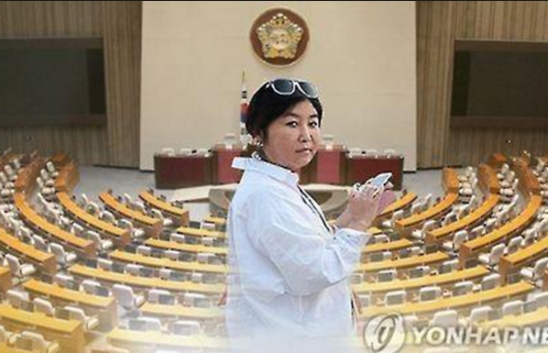  Bà Choi Soon-sil. (Ảnh: Yonhap) 