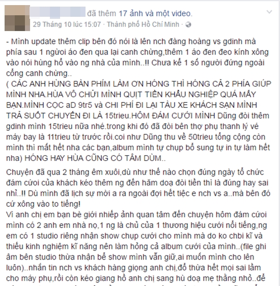 Cô dâu chú rể ở Sài Gòn bị nhiếp ảnh gia thuê người đập phá đám cưới để đòi tiền - Ảnh 1.