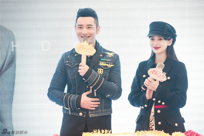 Angelababy khe ne bung bau den chuc mung Huynh Hieu Minh hinh anh 4
