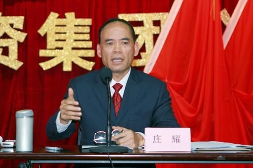 Trang Diệu khi còn đương chức