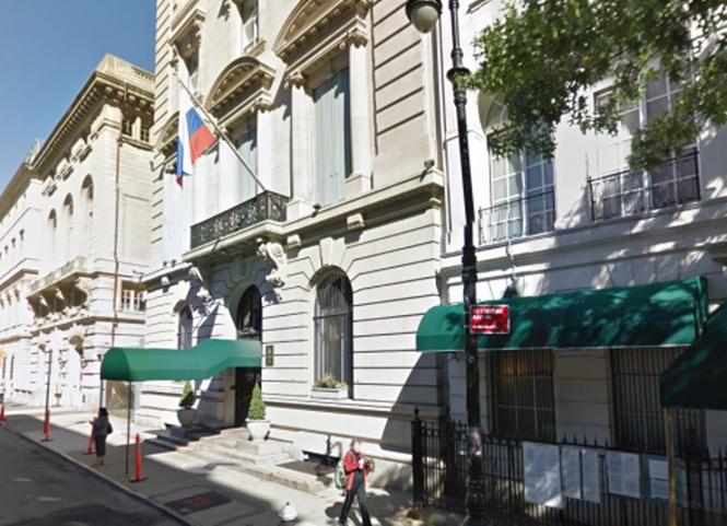Lãnh sự quán Nga tại New York /// waytorussia.net