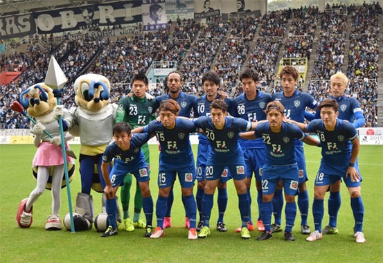 Avispa Fukuoka (Nhật Bản) chuẩn bị đá giao hữu với đội tuyển Việt Nam