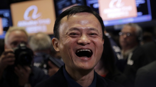 Hôm nay là Ngày cô đơn, 5 phút đầu tiên Jack Ma đã thu về 1 tỷ USD
