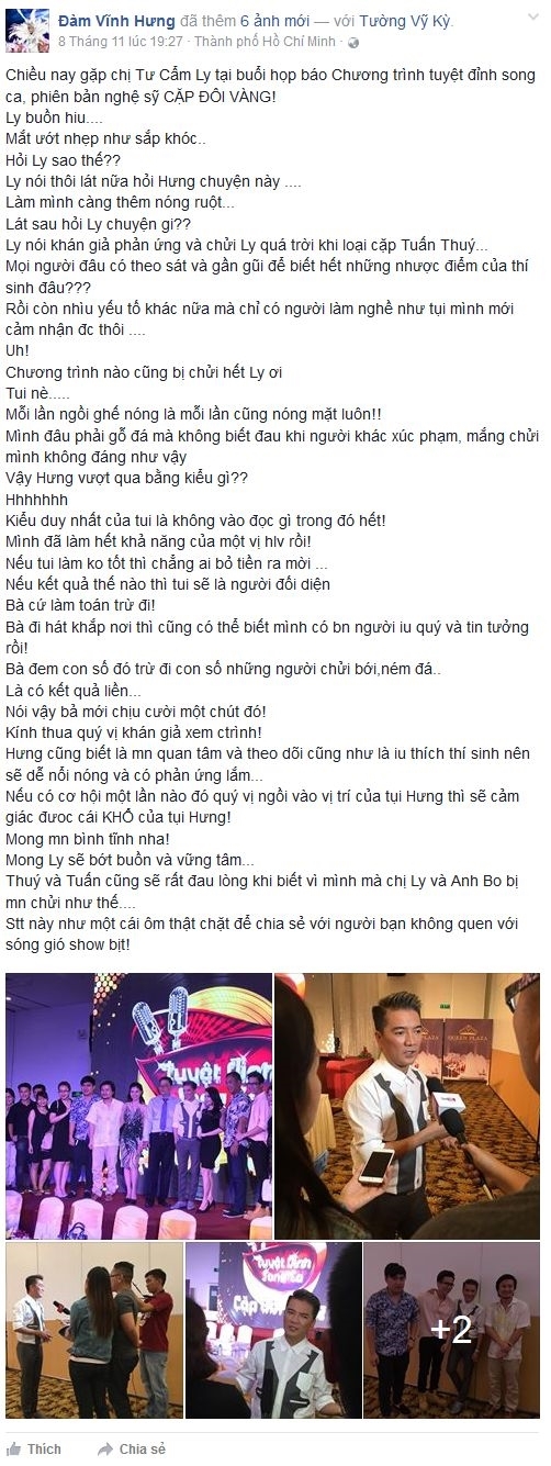 Mr Đàm lên tiếng bênh vực Cẩm Ly trên trang cá nhân. - Tin sao Viet - Tin tuc sao Viet - Scandal sao Viet - Tin tuc cua Sao - Tin cua Sao