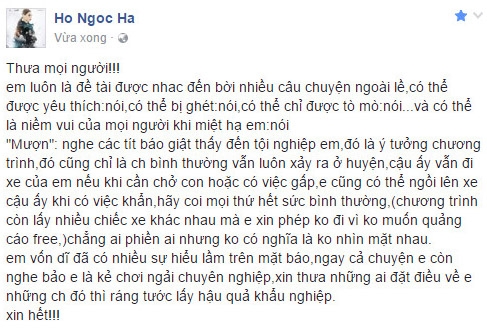 ho-ngoc-ha-phan-ung-khi-bi-soi-chuyen-muon-xe-cuong-do-la-1