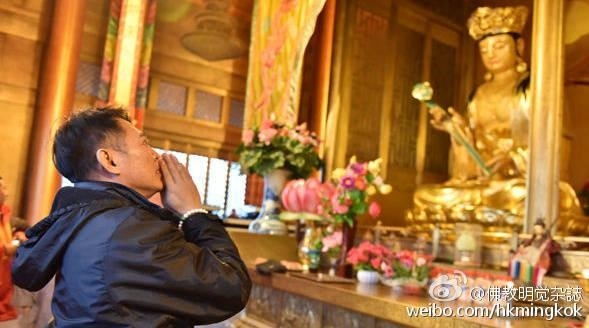 Ly Lien Kiet di le chua giua nghi van gop quy cho ba Hillary hinh anh 2
