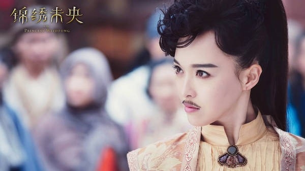 Phim ty luot xem tai Trung Quoc bi che tao hinh sai lich su hinh anh 2