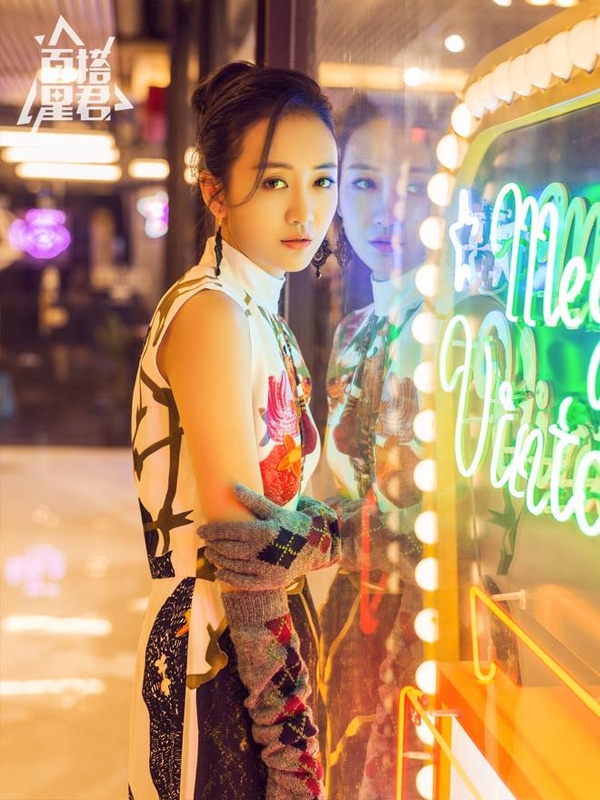 vương âu 16