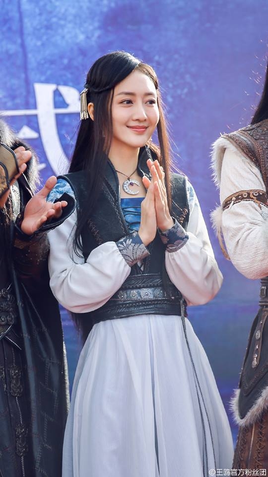 vương âu 11