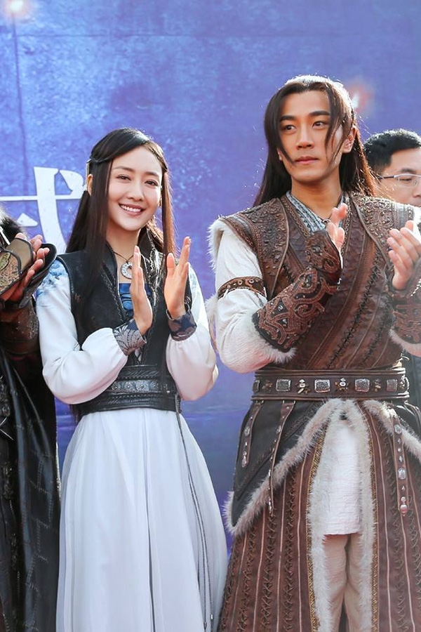 vương âu 14