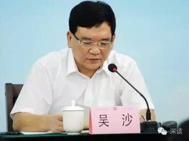 Quan tham 'chết' vì tiền, gái, cờ bạc, du lịch miễn phí