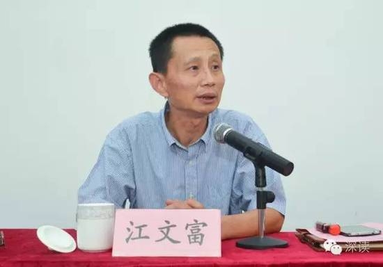 Quan tham 'chết' vì tiền, gái, cờ bạc, du lịch miễn phí