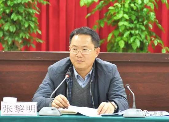 Quan tham 'chết' vì tiền, gái, cờ bạc, du lịch miễn phí