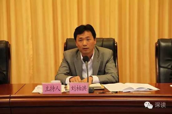 Quan tham 'chết' vì tiền, gái, cờ bạc, du lịch miễn phí