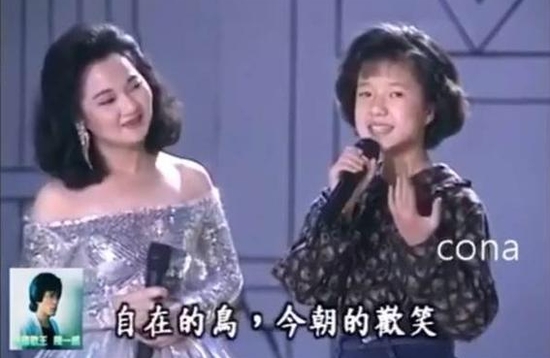 Sao nu 'Di ghe' bat on sau khi con gai bi cuong buc, sat hai hinh anh 1