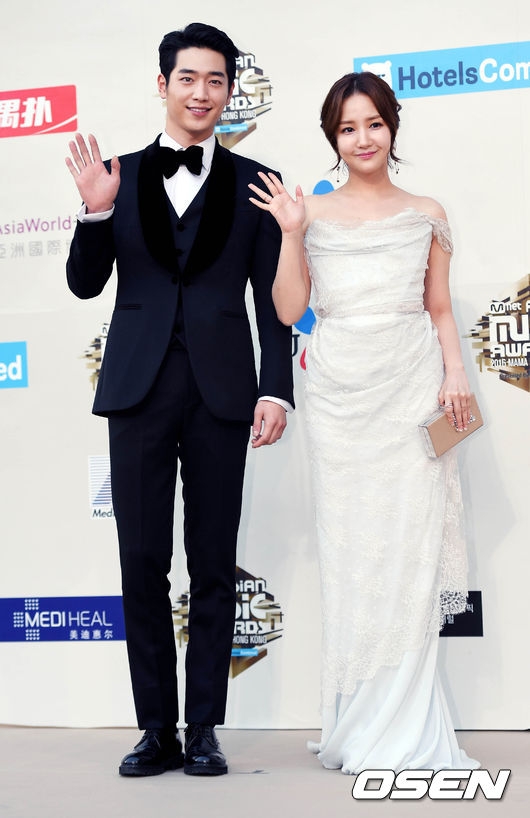 Park Min Young sánh vai tài tử Seo Kang Joon.