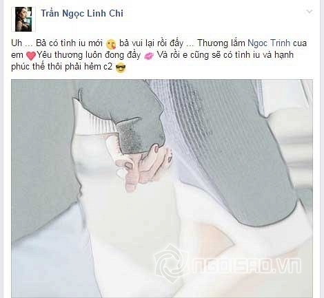 Ngọc Trinh 0 Ngọc Trinh 0