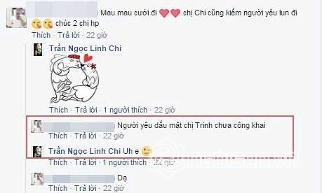 Ngọc Trinh 2 Ngọc Trinh 2