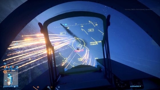 Top bi mat thu vi tren sieu tiem kich Su-35-Hinh-11